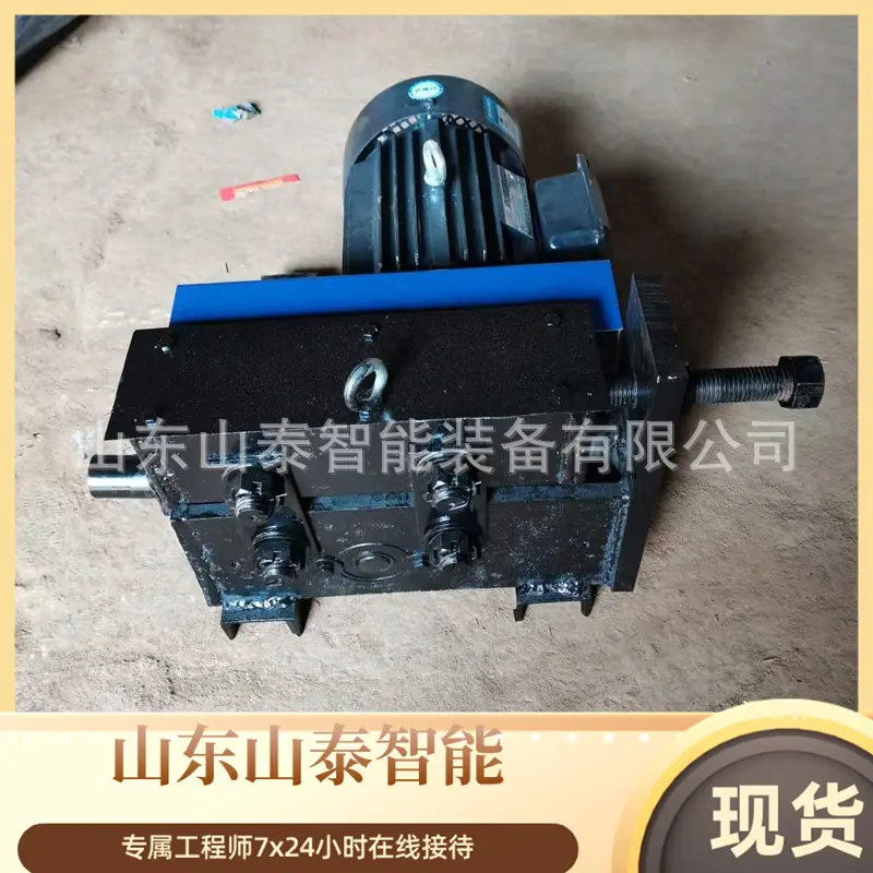 微信截图_20251112103408