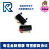 Sgm809-Txn3/Tr Sgm809-Txn3 Serigrafía 809t Sot23-3 Chip de Monitoreo y Restablecimiento S