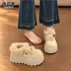 Botas de Nieve Cálidas con Suela Gruesa de Cuero Genuino Vintage que Aumentan la Altura, Forro de Terciopelo, Zapatos Birkenstock con Piel para Mujer, Estilo Invierno 2026, Zapatos de Plataforma de Algodón