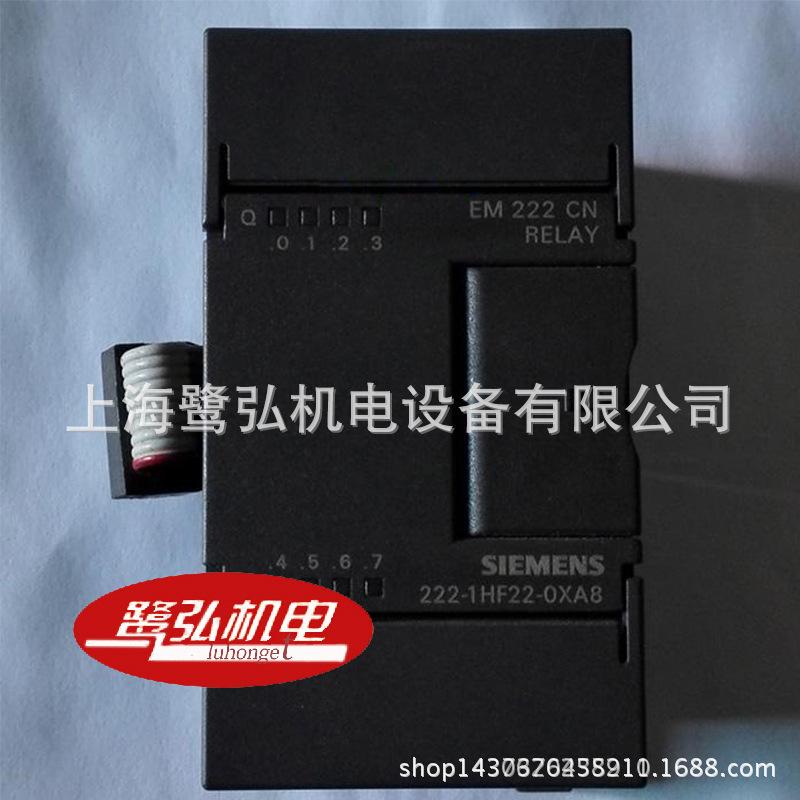 2662114204_125040157