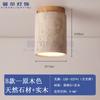 Lámpara de Techo de Travertino Amarillo, Lámpara de Pasillo, Lámpara de Pasillo, Vestíbulo de Entrada, Lámpara de Techo LED de Entrada Estilo Medieval Wabi-Sabi Crema