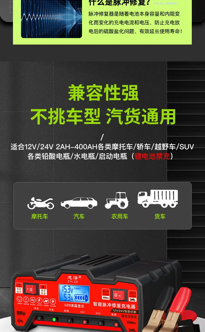 详情页_03.jpg