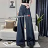 Jeans Retro Azules de Pierna Recta para Mujer, Nuevo Estilo de Primavera, Tallas Grandes, Cintura Alta, Cubren la Cadera, Caídos, Pantalones de Pierna Ancha para Figuras Tipo Pera