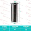 Soporte de Herramienta para Torno CNC, Soporte de Herramienta Tipo Abrazadera, Barra de Herramienta Amortiguada, Anti-Vibración Reforzado, Soporte de Herramienta para Torneado de Diámetro Interior Tipo Anillo