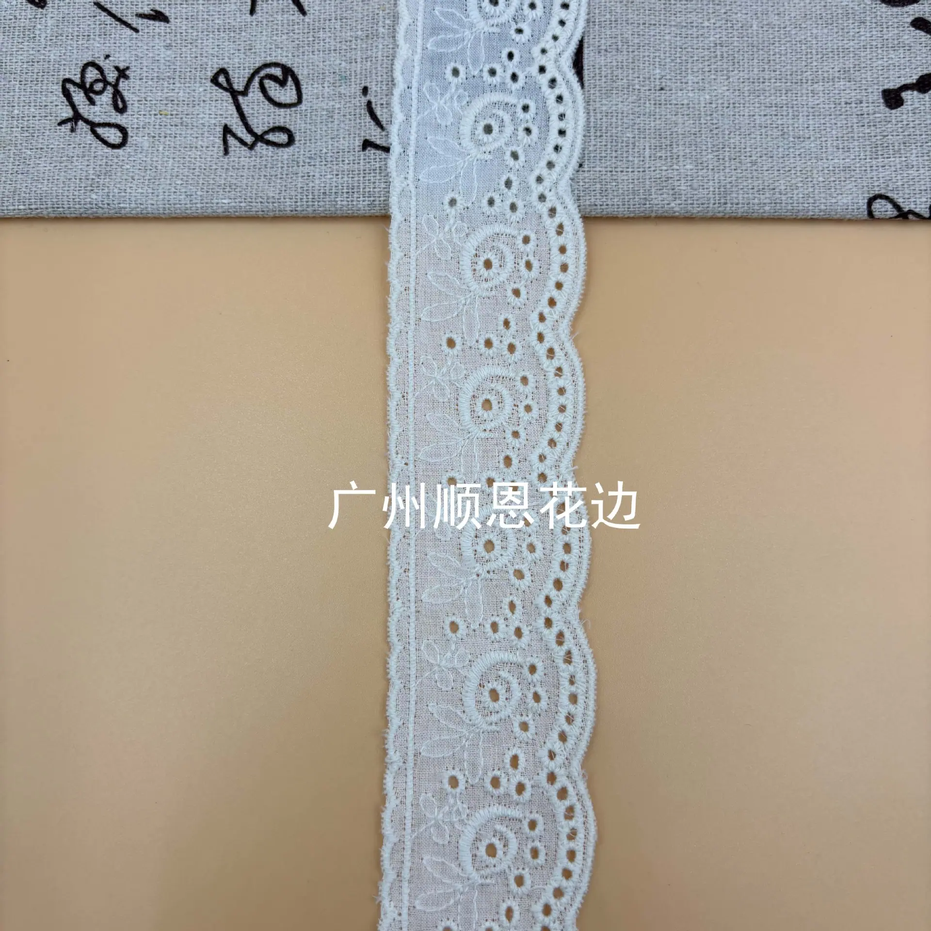 杏3