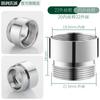 Adaptador de grifo de cocina para lavabo de lavabo conector de tubería de agua para lavadora accesorios de acoplamiento rápido