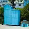 Gabinete de Almacenamiento para Exteriores, Gabinete de Limpieza de Madera Maciza, Gabinete de Herramientas, Cobertizo para Herramientas de Jardín a Prueba de Lluvia y Sol, Caja de Utilidad para Jardinería, Gabinete de Almacenamiento