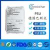 Resina Polissulfona PSU BASF S3010 S2010 Matéria-Prima Retardante de Chama Alta Tenacidade Aplicação Eletrodomésticos Campo de Grau Médico