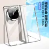 Adecuado para Funda de Teléfono Huawei Mate X6 Mate X 40% de descuento Transparente Galvanizado Color Sólido Anti-Caídas Funda Protectora Cobertura Total