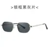 Nuevas gafas de sol cuadradas retro, gafas de sol metálicas de moda, gafas versátiles para el sol al aire libre y para conducir 9659