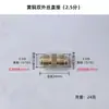 Conector de acoplamento de tubo de cobre para ar condicionado espessado, conector duplo de porca de cobre, conector universal estendido, acessório de ar condicionado sem solda