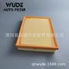 Aplicável ao novo filtro de ar PU do carro RAV4 17801-38011