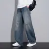 Nuevos jeans retro americanos de alta costura para hombre, pantalones de pierna recta holgados de moda, pantalones de marca de pierna ancha curvada de moda para hombre