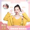 [Ming Shangyuan] TikTok Red Social Orejas de Elfo Soportes para Orejas Soporte para Orejas Artefacto para Orejas Palillos para Orejas Palillos de Orejas de Elfo