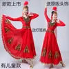 Trajes Étnicos de Xinjiang Trajes de Palco Performance Étnica Uigur de Xinjiang Trajes de Dança Femininos