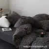 Nuevo Estilo Chino Tinta Salpicada Lunares Juego de Cama Doble de Cuatro Piezas para el Hogar Juego de Cama de Tres Piezas para Dormitorio de Estudiantes Textiles para el Hogar Nantong Ropa de Cama
