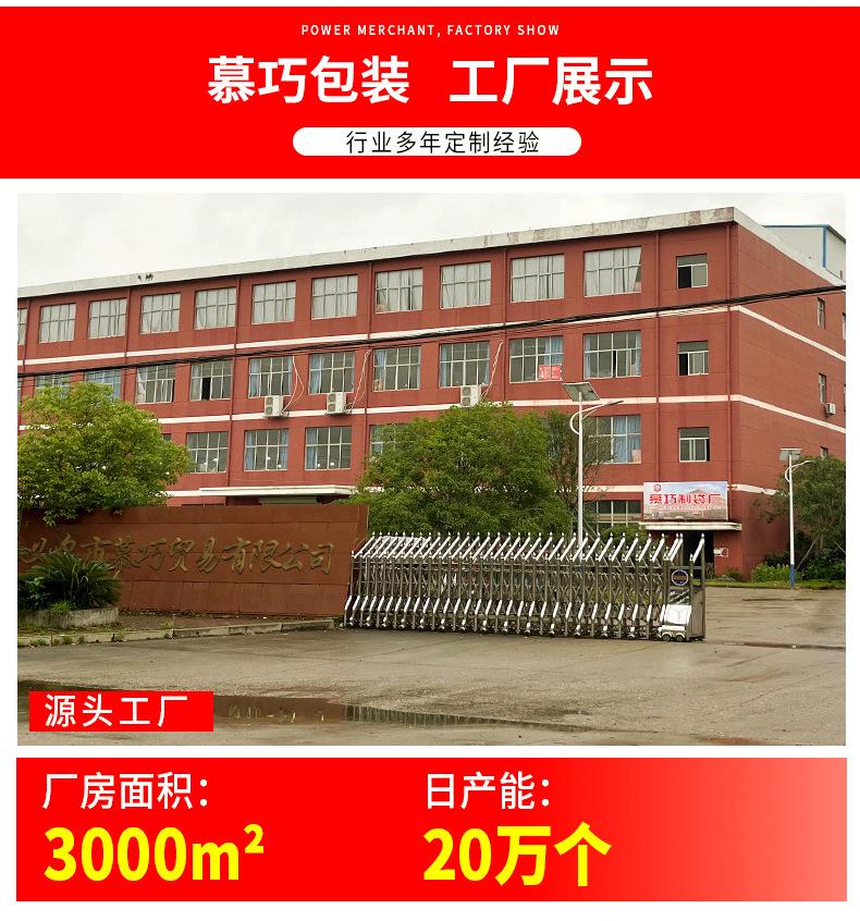 1-(1)-拷贝_04.jpg