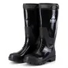 Botas de chuva Aote Ta Yu de cano alto masculinas 809 pretas industriais e de mineração à prova de três elementos proteção do trabalho botas de chuva, à prova de inundação, sapatos de água para trabalho em canteiro de obras, sapatos de borracha