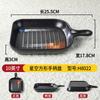 Vajilla de melamina estilo japonés para comer, rojo neto, con asa, plato creativo para refrigerios, plato con asa para refrigerios, plato para fideos con pavo