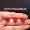 Pulsera Accesorio de Flor Pequeña de Arena Roja de Alto Contenido Natural, Trébol de Cuatro Hojas, Adorno Propicio y Cumplidor de Deseos, Fortuna en la Mano, Cinabrio