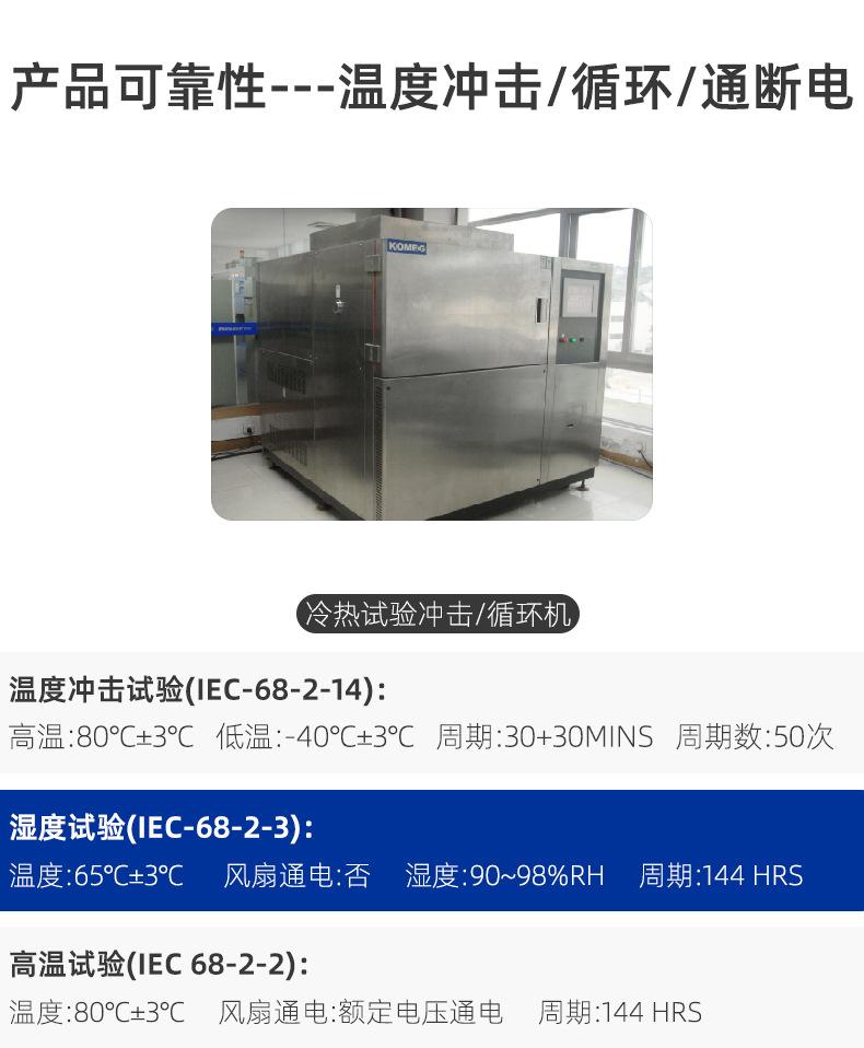 详情页_07.jpg