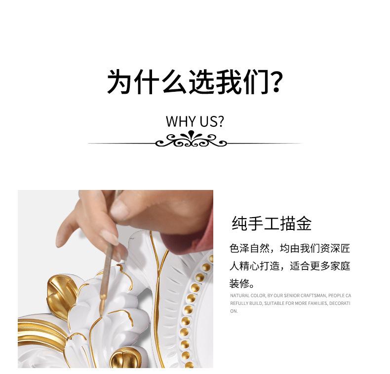 详情_02.jpg