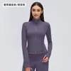 Roupas de Yoga Femininas Jaqueta Esportiva para Corrida Casaco Cintura Marcada Emagrecedor Gola Alta Zíper Fitness Manga Longa Cardigan D26161