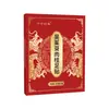 Adesivo para Pés Wuzhuyu Canela Adesivo de Moxabustão Adesivo para Pés Dormir Adesivo de Moxabustão Quente Adesivo de Artemísia Adesivo de Acuponto Fabricante Atacado Dropshipping