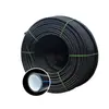Tubería de núcleo de silicona HDPE, tubería de línea de alta velocidad, tubería de protección de cable de alimentación, nuevo material estándar nacional, tubería de protección de fibra óptica para canalización municipal