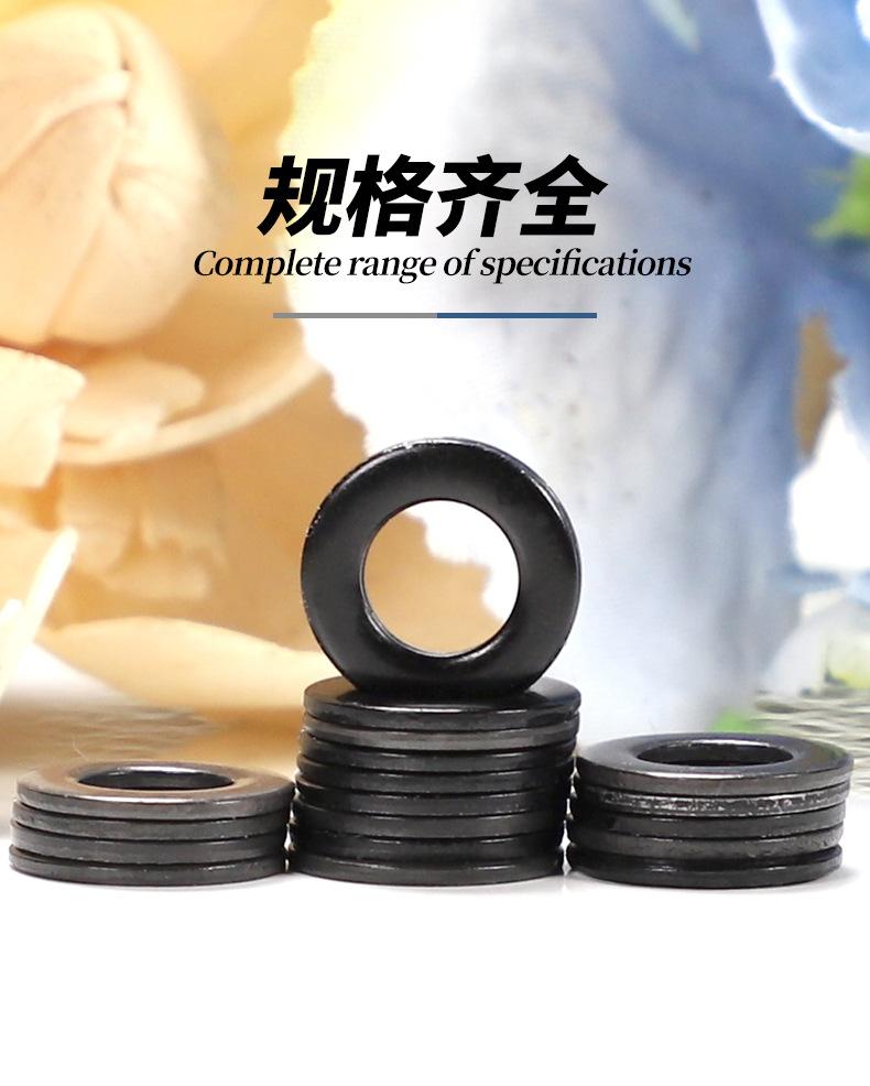 304镀锌合金平垫垫_09