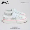 Zapatos de lona Huili WXY-R532BR para mujer, nuevo modelo 2026, zapatillas florales frescas de estilo pastoral, zapatos casuales para estudiantes