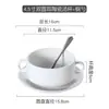 Cuenco de sopa blanco puro de estilo occidental simple y creativo con dos asas, taza de sopa, cuenco para sopa, vajilla de cerámica para hornear, cuenco para avena de desayuno, cuenco para postre