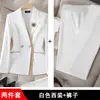 Blazer Feminino Mais Vendido na Amazon Transfronteiriço, Traje Formal para Provas de Arte, Estilo Deusa Profissional e Elegante, Conjunto de Terno para Salão de Beleza