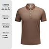 230g 70S algodão penteado de fibra longa cor sólida lapela manga curta camisa POLO personalizada empresa Tuanjian macacão camisa cultural