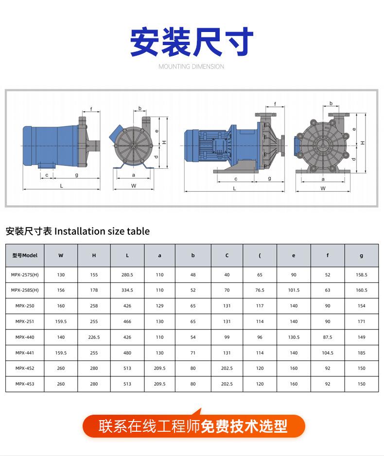 详情页_07