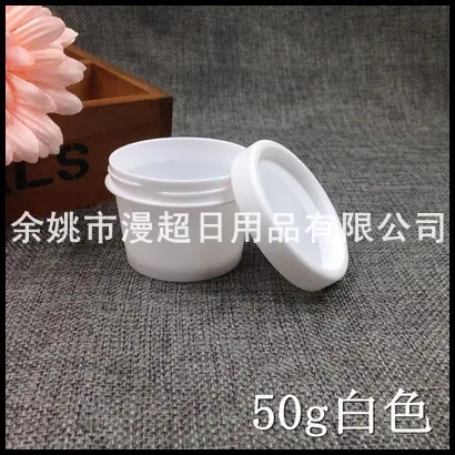 50g