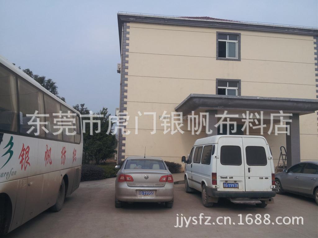 我们的工厂