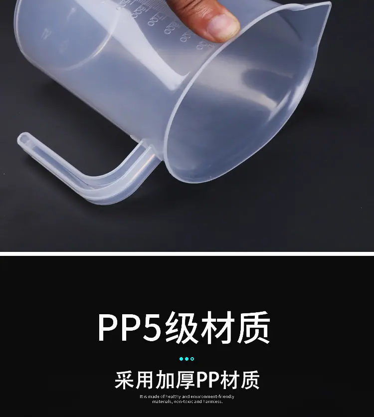 详情_07