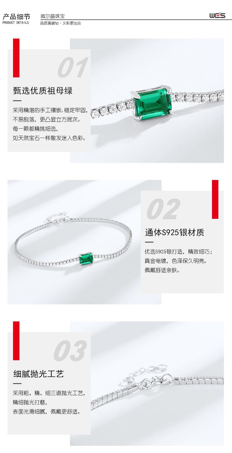 BR015479-详情 (3).jpg
