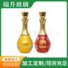 Garrafa de Bebida Alcoólica 500ml Tampa de Plástico Garrafa de Vidro Personalizada Fabricante de Garrafas de Vidro Yuncheng Garrafa de Vinho Flor Assada Garrafa de Vinho Vazia