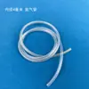 Juego Completo de Accesorios para Tubo de Oxígeno de Acuario: Conector en T, Ventosa de Fijación, Válvula Antirretorno, Válvula de Control de Aire para Acuario, Accesorios para Bomba de Oxígeno