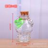 Botella vacía de estrella de los deseos hecha a mano luminosa arcoíris botella oceánica material DIY agua burbuja bebé cuenta grande botella de vidrio botella a la deriva
