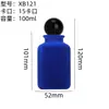 Frasco de Perfume de Vidro Flocado Frasco Recarregável Spray Contínuo Frasco de Vidro Transparente Frasco Spray 100ml Tampa de Perfume Flocada