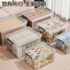 Caja de almacenamiento para libros viejos para uso doméstico, con asa, a prueba de polvo, transparente, gran capacidad, adecuada para dormitorios y estudiantes, para organizar libros