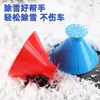 En stock quitanieves cono para parabrisas herramienta para quitar hielo con forma de cono herramienta para quitar nieve rascador de hielo para coche rascador de hielo venta caliente transfronteriza