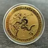 En stock moneda conmemorativa del zodiaco medalla conmemorativa de la Cultura Nacional relieve tridimensional moneda de oro del zodiaco venderá pequeños regalos