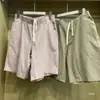 Shorts Casuales de Moda Lavados de Verano para Hombre y Mujer, Cintura Elástica Cómoda 474129 481571