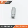 Motosierra 020t Ms180 Ms290 Ms192T Desmontador de Volante 8X1.0Mm 5910 893 0831