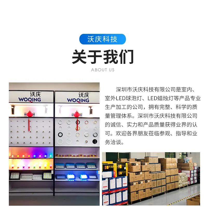 彩色尖泡_09.jpg