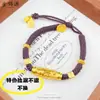 Oferta Especial Flor de Lírio do Vale Laço Pulseira de Cotovelo Cobre Dourado Pulseira Trançada de Alto Padrão para Mulheres Não Reembolsável e Não Trocável